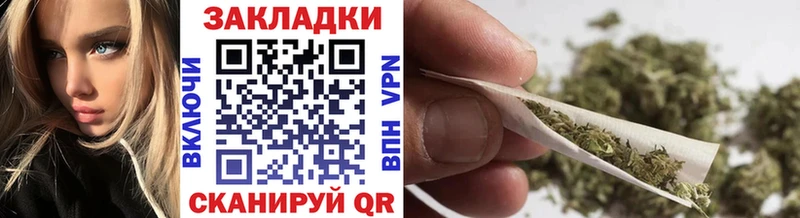 Названия наркотиков Всеволожск Канабис АМФЕТАМИН Альфа ПВП ГАШ COCAIN