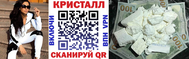 АМФЕТАМИН Premium  Всеволожск 