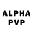 Амфетамин VHQ Stephen Apito
