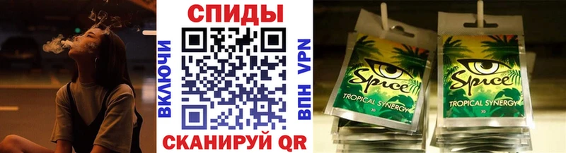 Бутират BDO  Всеволожск 
