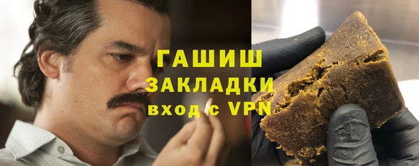 каннабис Алзамай