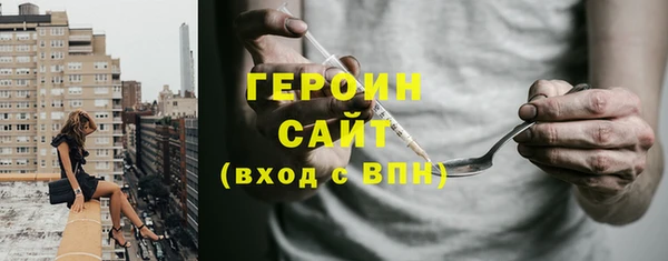 PSILOCYBIN Алексин