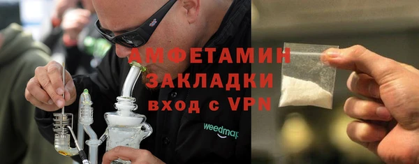 Альфа ПВП Пролетарск
