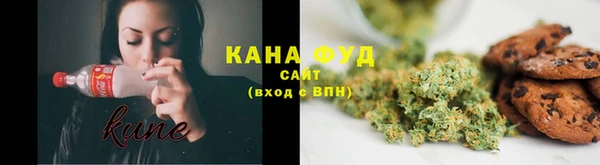 PSILOCYBIN Алексин