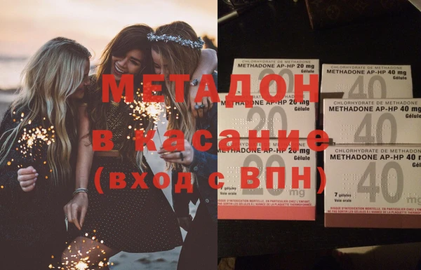 PSILOCYBIN Алексин