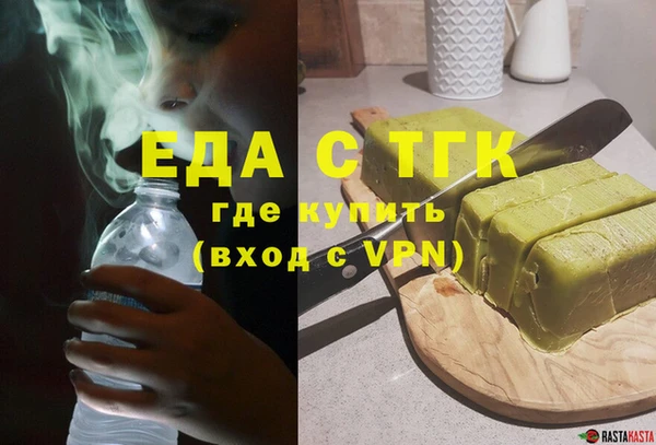 PSILOCYBIN Алексин