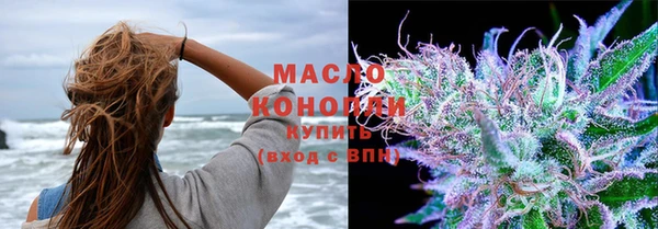 PSILOCYBIN Алексин