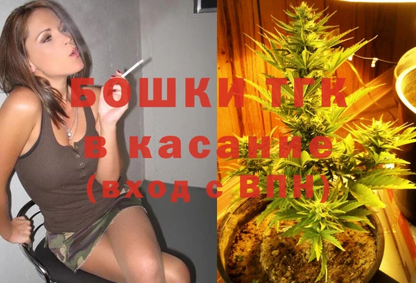 Альфа ПВП Пролетарск