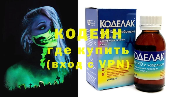 PSILOCYBIN Алексин