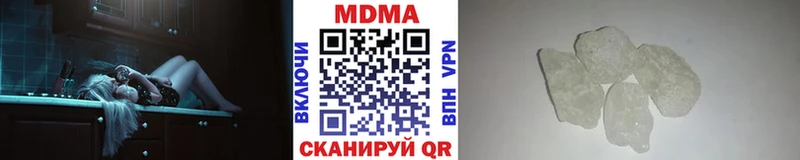 MDMA crystal  Всеволожск 