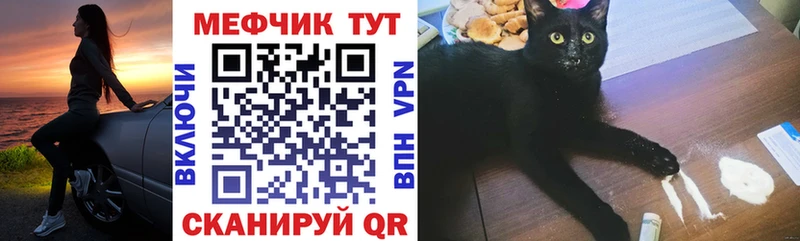 МЯУ-МЯУ мяу мяу  Всеволожск 
